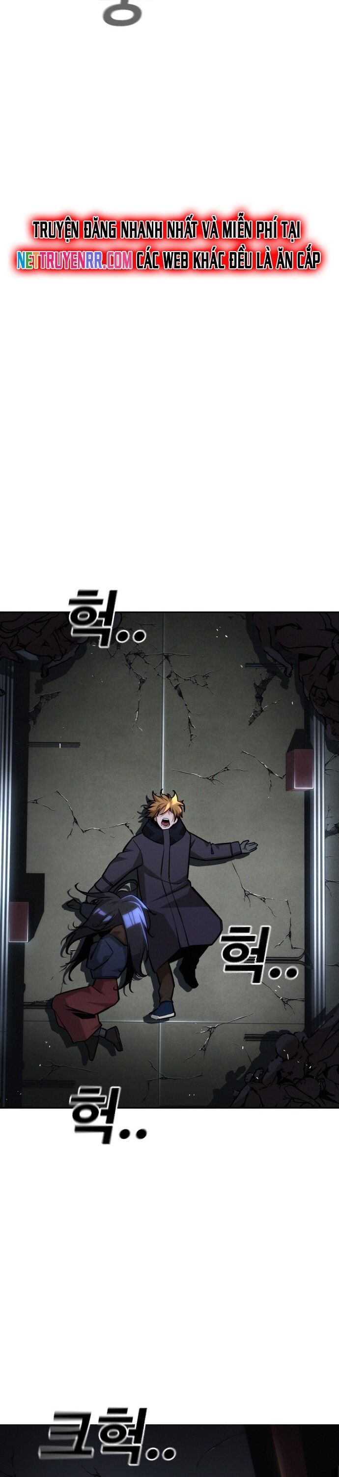 Hồi Quy Giả Chỉ Bảo Vệ Tôi Chapter 23 - 52