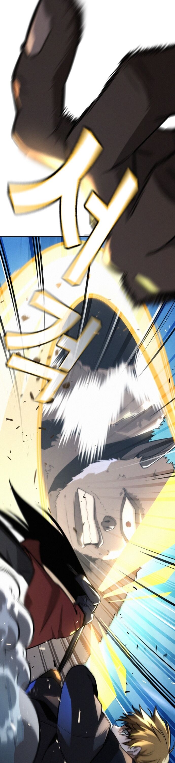 Hồi Quy Giả Chỉ Bảo Vệ Tôi Chapter 23 - 59