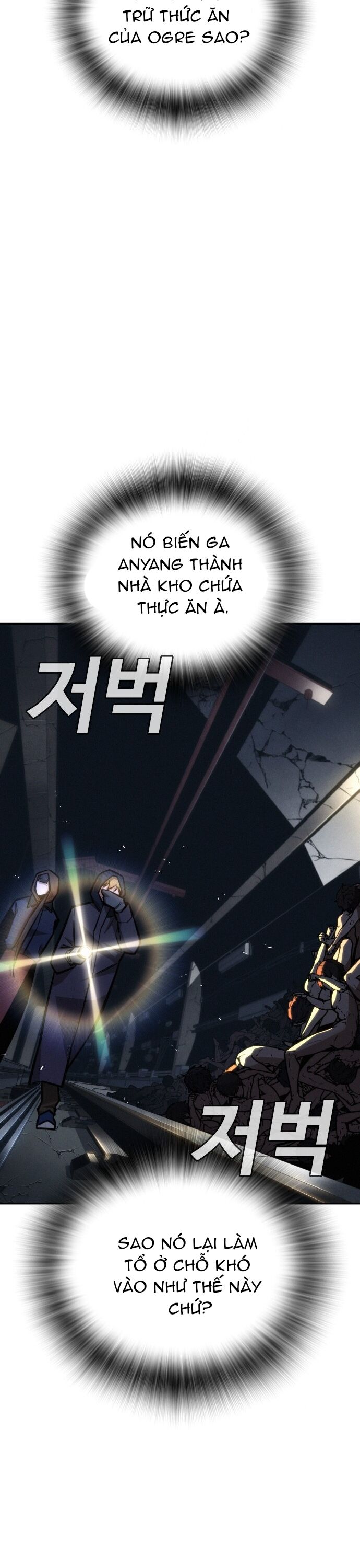 Hồi Quy Giả Chỉ Bảo Vệ Tôi Chapter 23 - 9