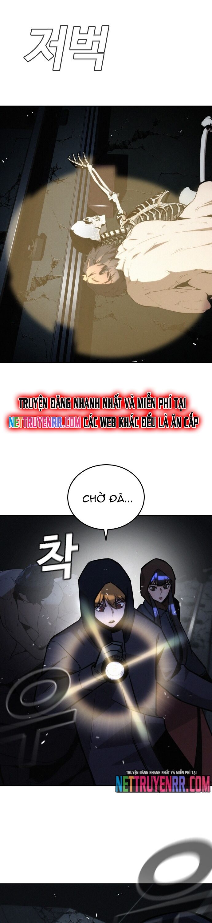 Hồi Quy Giả Chỉ Bảo Vệ Tôi Chapter 23 - 10