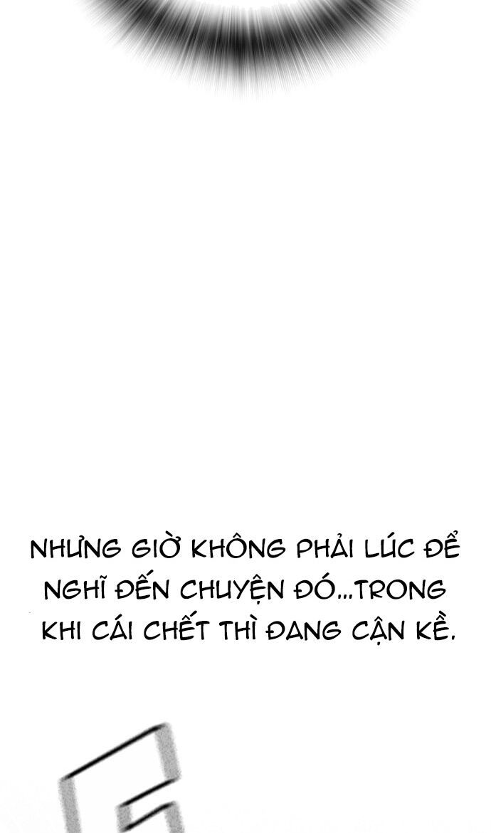 Hồi Quy Giả Chỉ Bảo Vệ Tôi Chapter 24 - 11