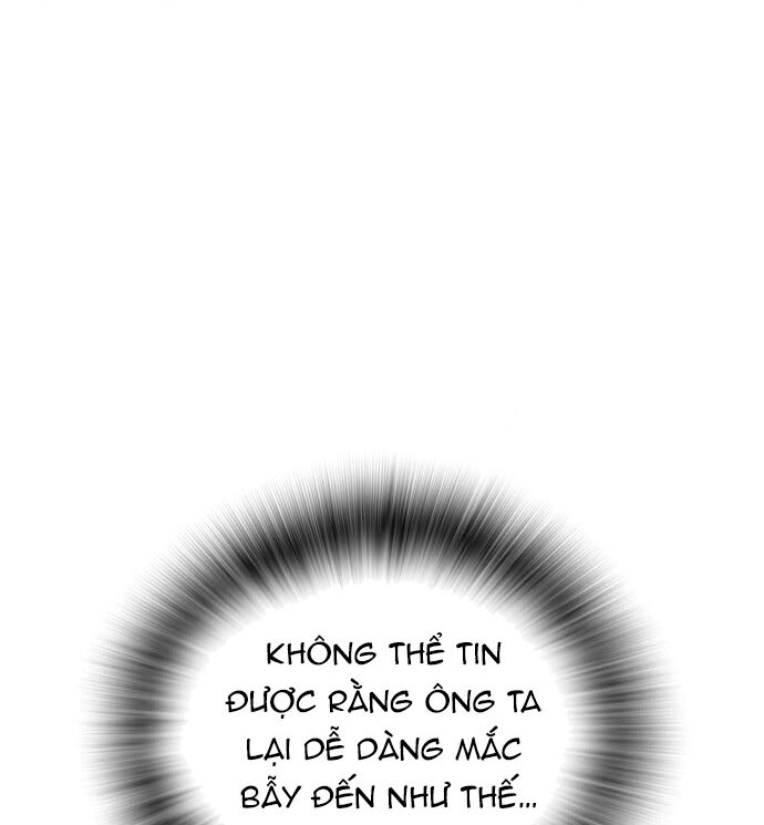 Hồi Quy Giả Chỉ Bảo Vệ Tôi Chapter 24 - 108