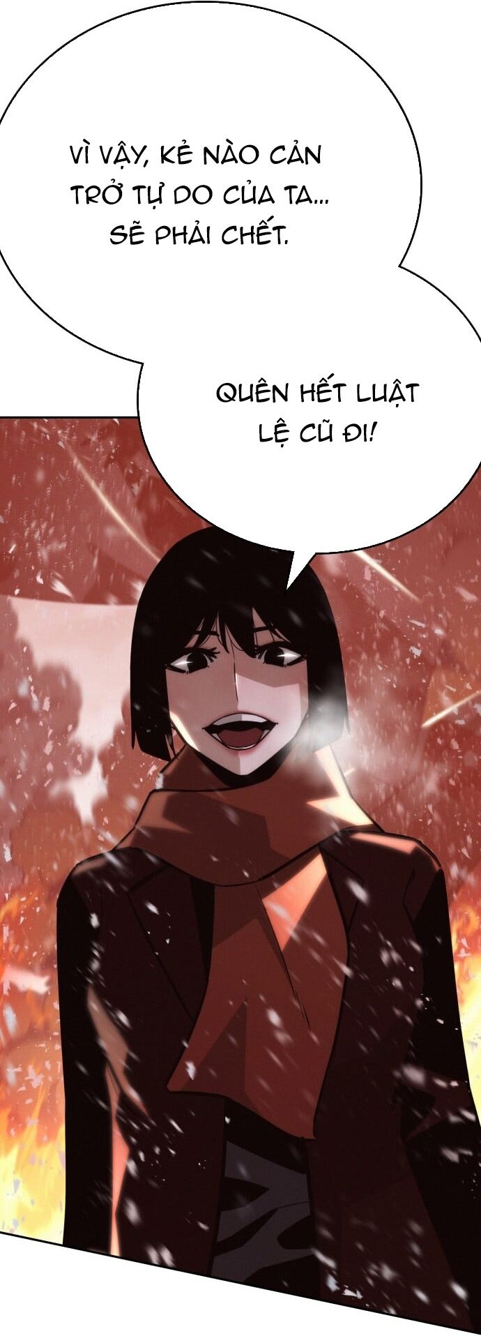 Hồi Quy Giả Chỉ Bảo Vệ Tôi Chapter 24 - 133