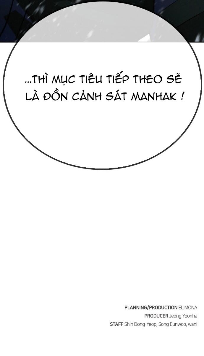 Hồi Quy Giả Chỉ Bảo Vệ Tôi Chapter 24 - 137