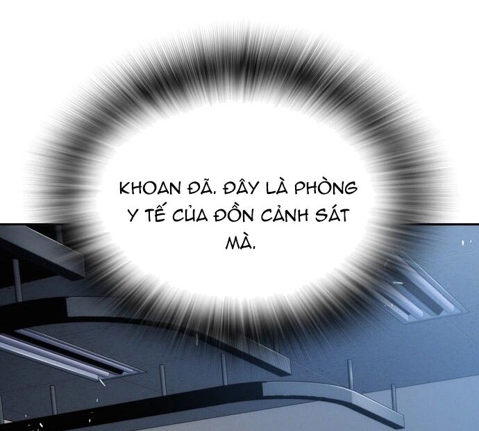 Hồi Quy Giả Chỉ Bảo Vệ Tôi Chapter 24 - 47