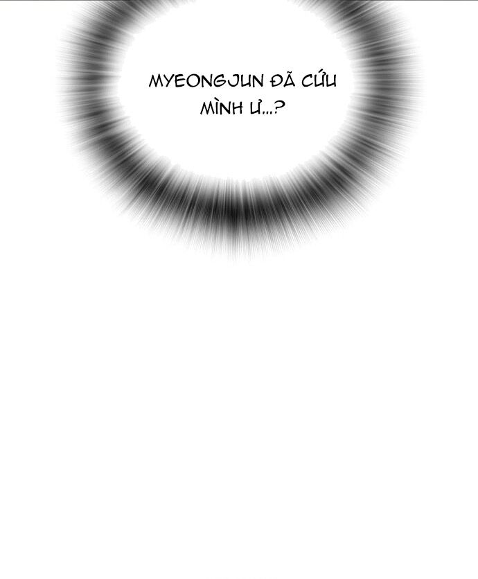 Hồi Quy Giả Chỉ Bảo Vệ Tôi Chapter 24 - 52