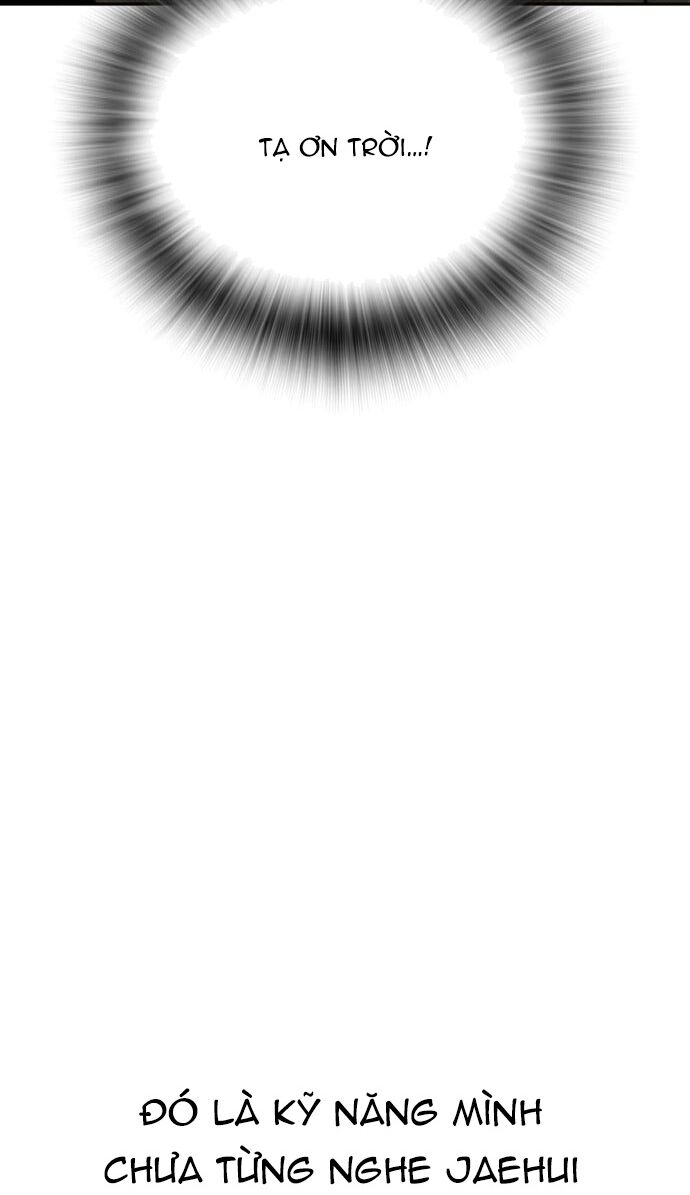 Hồi Quy Giả Chỉ Bảo Vệ Tôi Chapter 24 - 57
