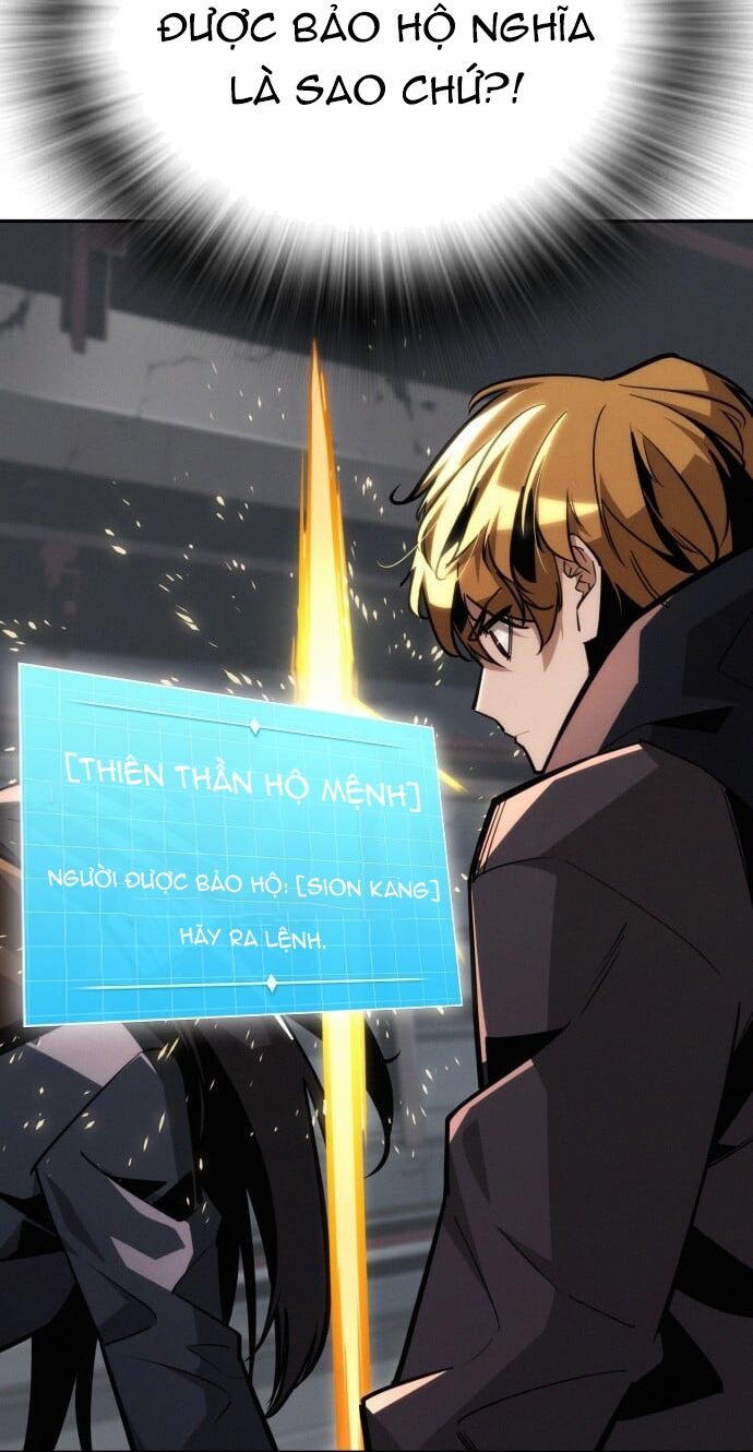 Hồi Quy Giả Chỉ Bảo Vệ Tôi Chapter 24 - 8