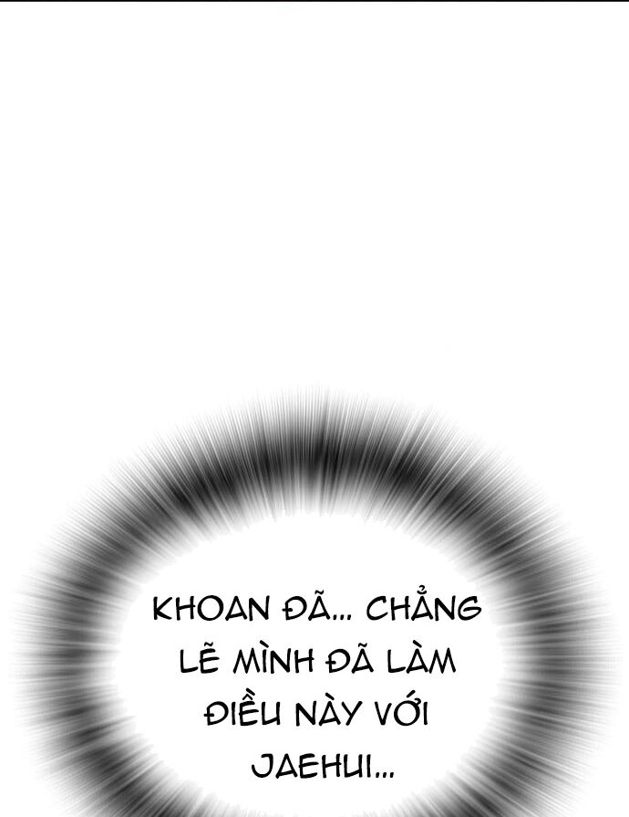 Hồi Quy Giả Chỉ Bảo Vệ Tôi Chapter 24 - 9