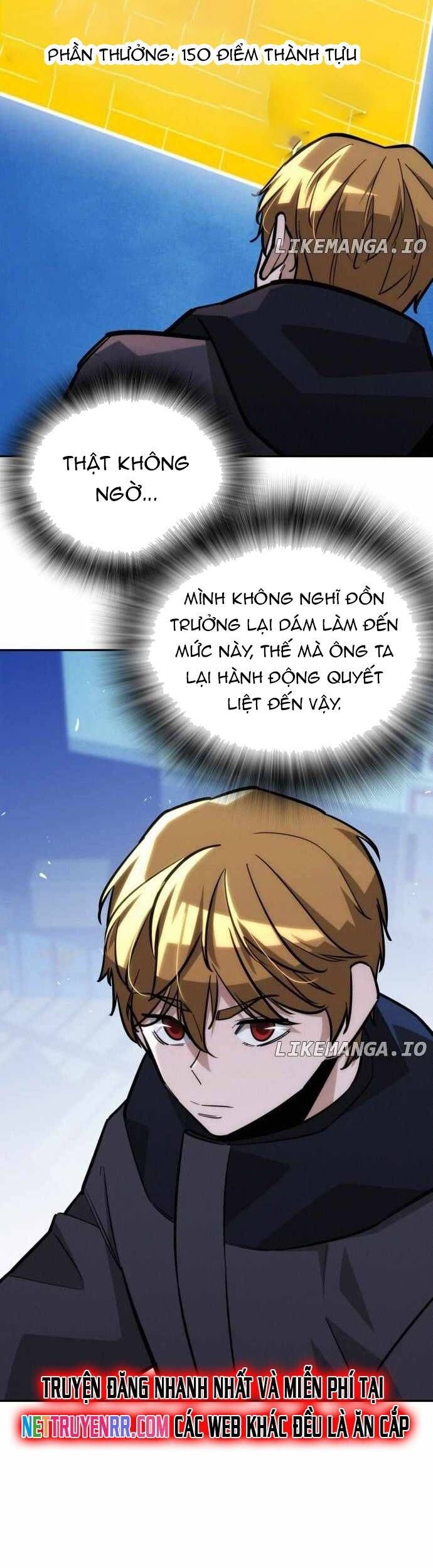 Hồi Quy Giả Chỉ Bảo Vệ Tôi Chapter 25 - 23