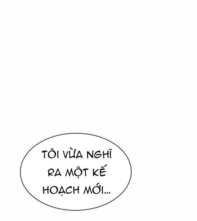 Hồi Quy Giả Chỉ Bảo Vệ Tôi Chapter 26 - 5