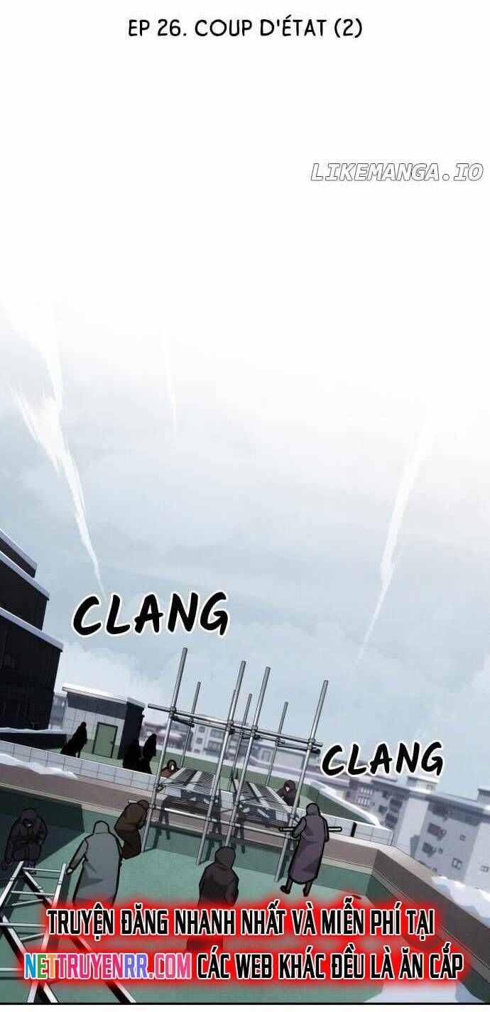 Hồi Quy Giả Chỉ Bảo Vệ Tôi Chapter 26 - 9