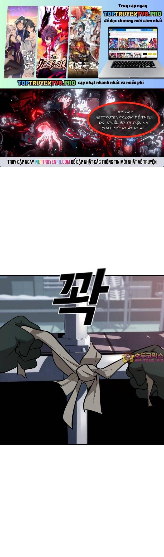 Hồi Quy Giả Chỉ Bảo Vệ Tôi Chapter 27 - 2