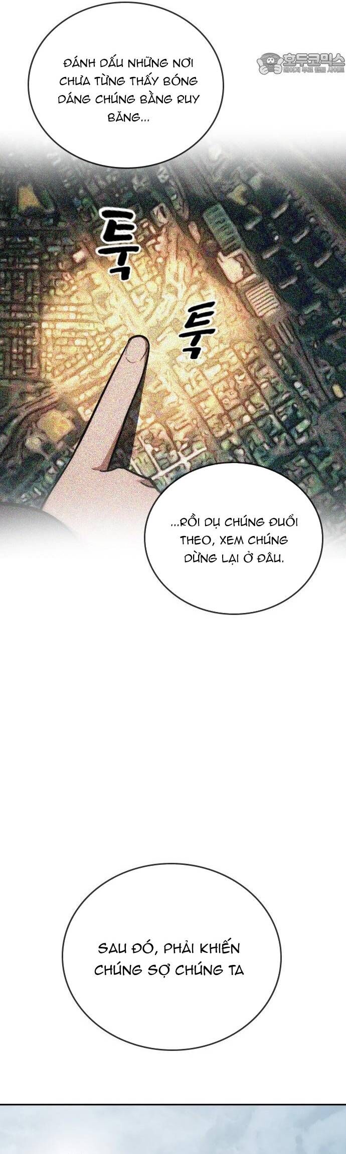 Hồi Quy Giả Chỉ Bảo Vệ Tôi Chapter 27 - 14