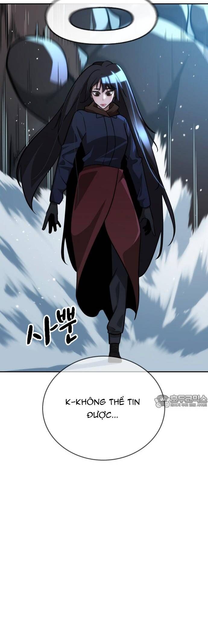 Hồi Quy Giả Chỉ Bảo Vệ Tôi Chapter 27 - 27