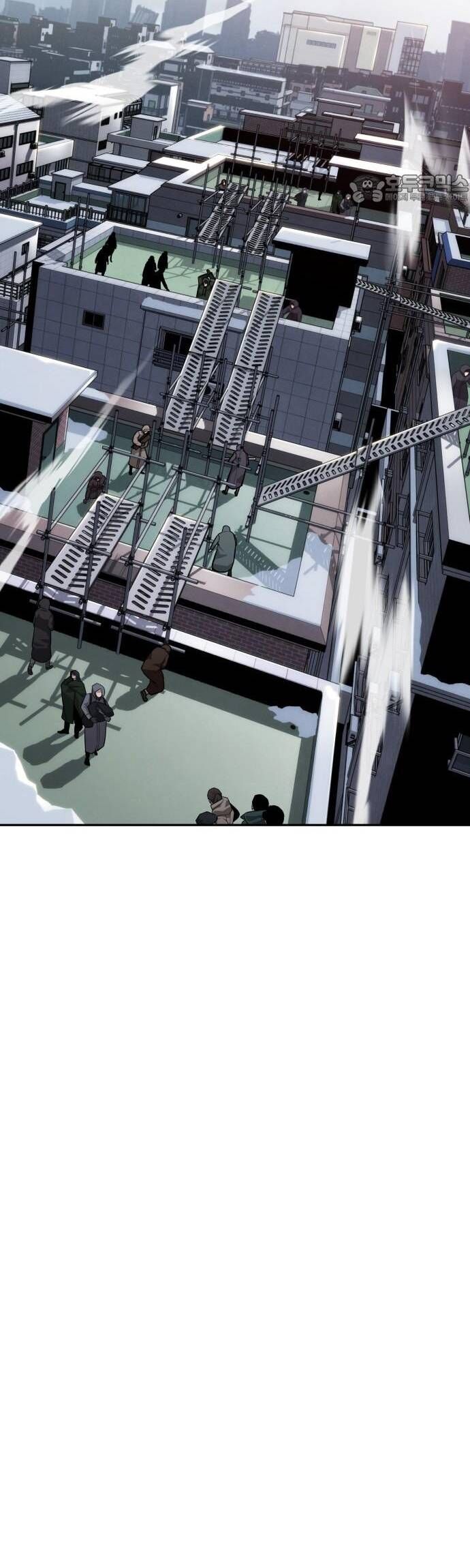 Hồi Quy Giả Chỉ Bảo Vệ Tôi Chapter 27 - 4
