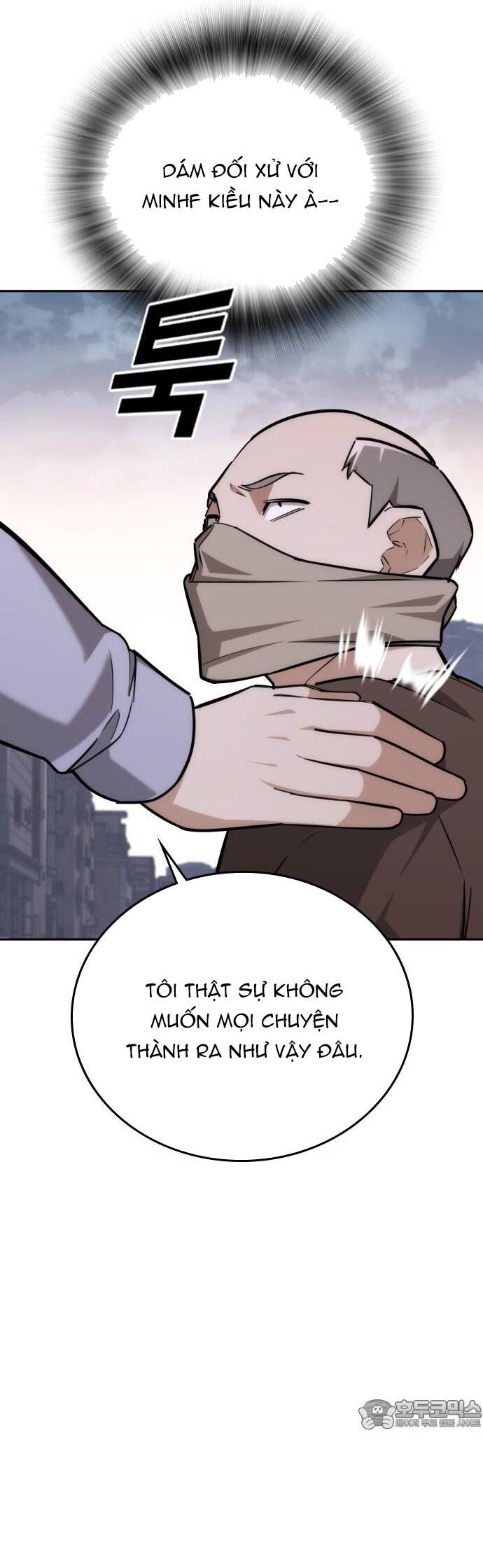 Hồi Quy Giả Chỉ Bảo Vệ Tôi Chapter 27 - 48
