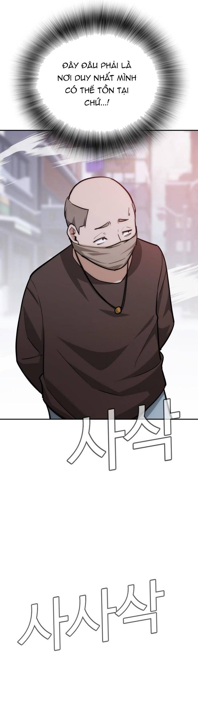 Hồi Quy Giả Chỉ Bảo Vệ Tôi Chapter 27 - 54
