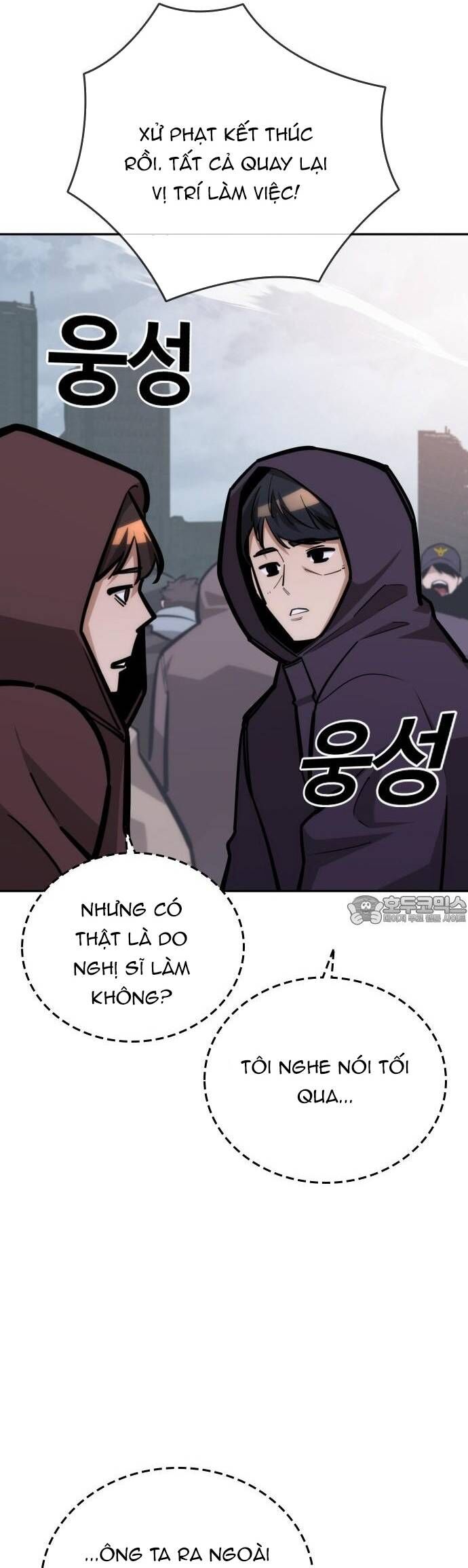 Hồi Quy Giả Chỉ Bảo Vệ Tôi Chapter 27 - 57