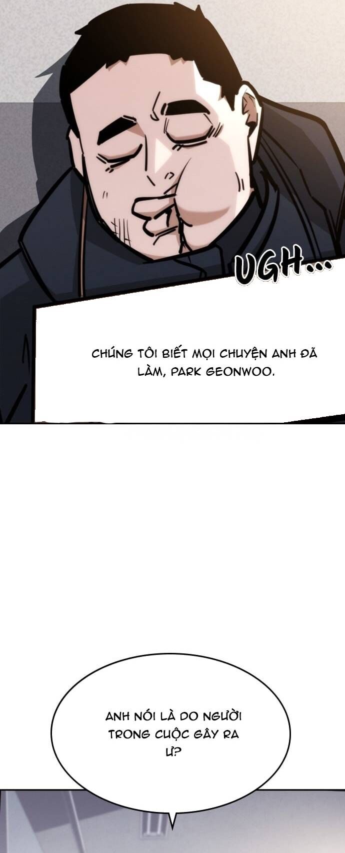 Hồi Quy Giả Chỉ Bảo Vệ Tôi Chapter 28 - 3