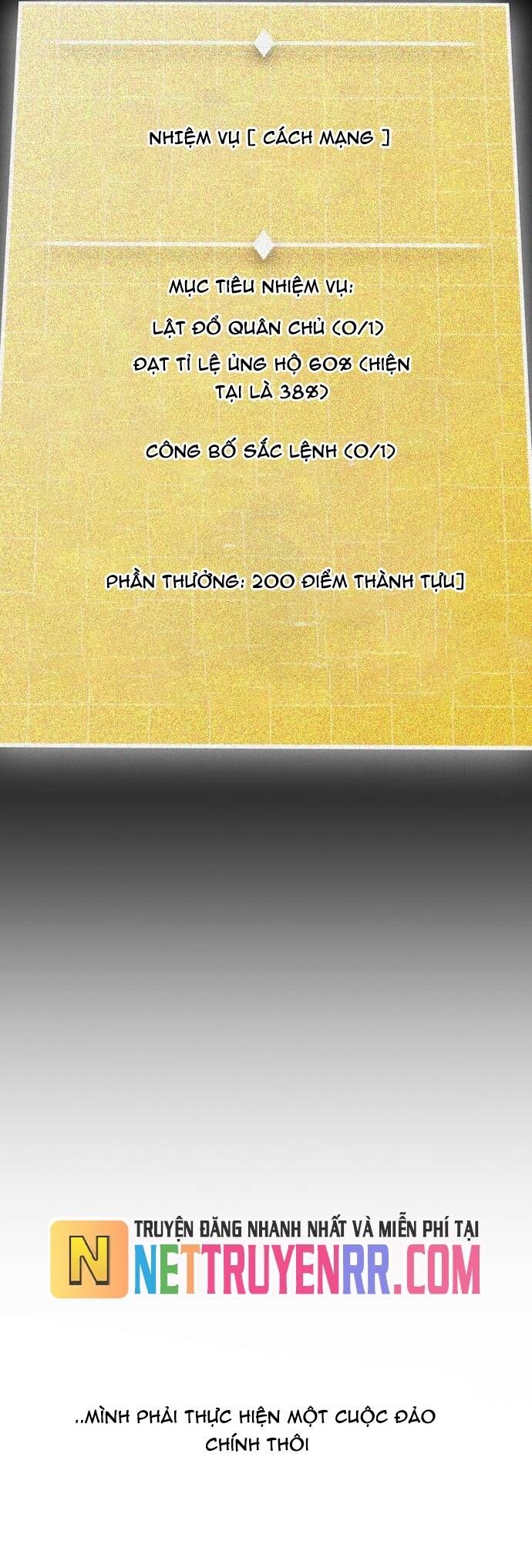 Hồi Quy Giả Chỉ Bảo Vệ Tôi Chapter 28 - 60