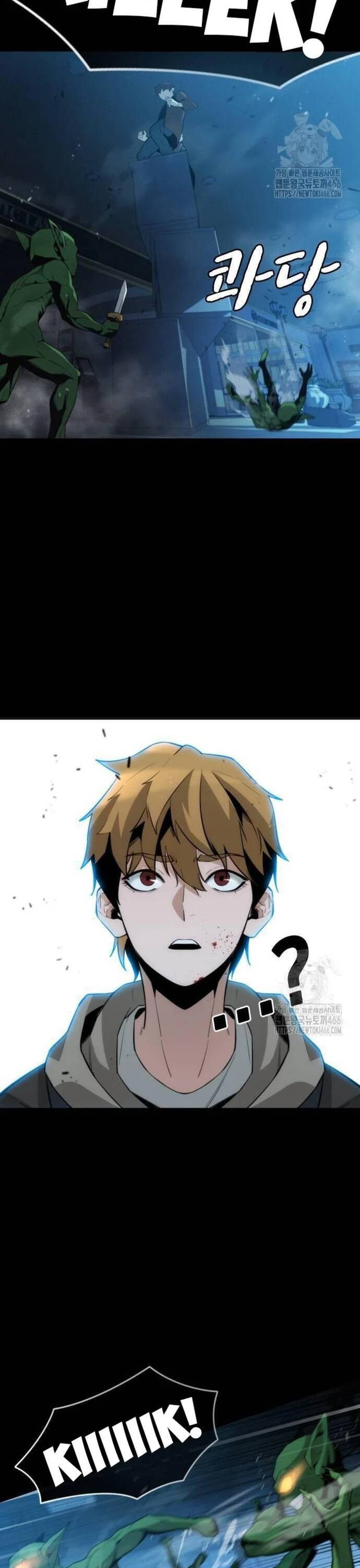 Hồi Quy Giả Chỉ Bảo Vệ Tôi Chapter 3 - 11