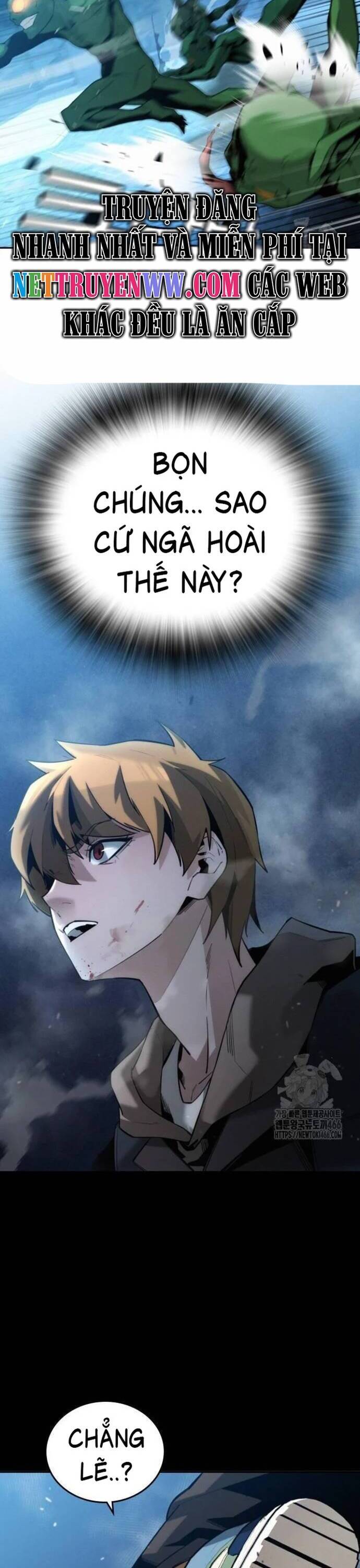 Hồi Quy Giả Chỉ Bảo Vệ Tôi Chapter 3 - 12