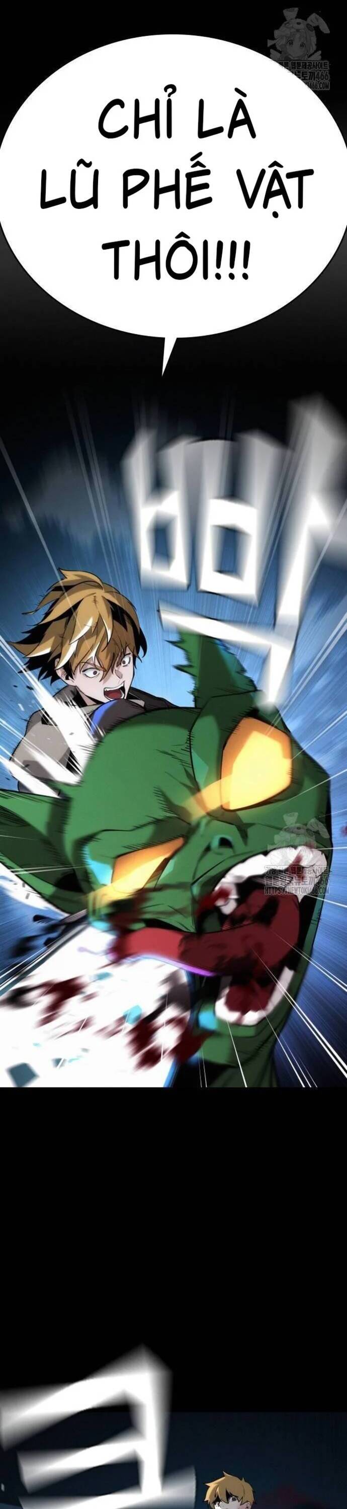 Hồi Quy Giả Chỉ Bảo Vệ Tôi Chapter 3 - 18