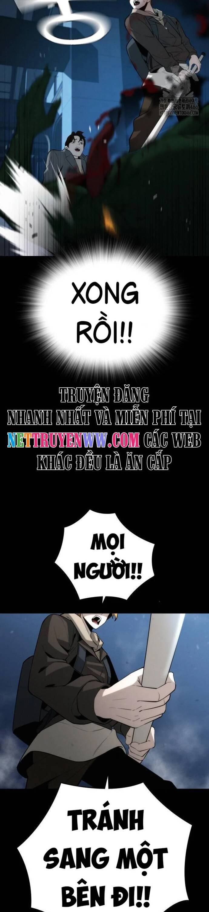 Hồi Quy Giả Chỉ Bảo Vệ Tôi Chapter 3 - 19