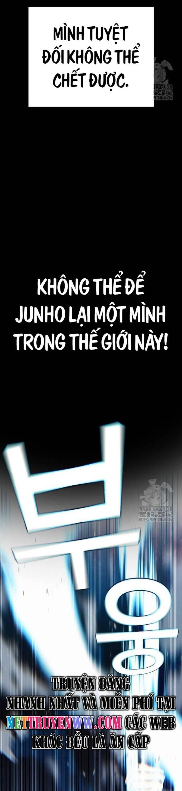 Hồi Quy Giả Chỉ Bảo Vệ Tôi Chapter 3 - 3