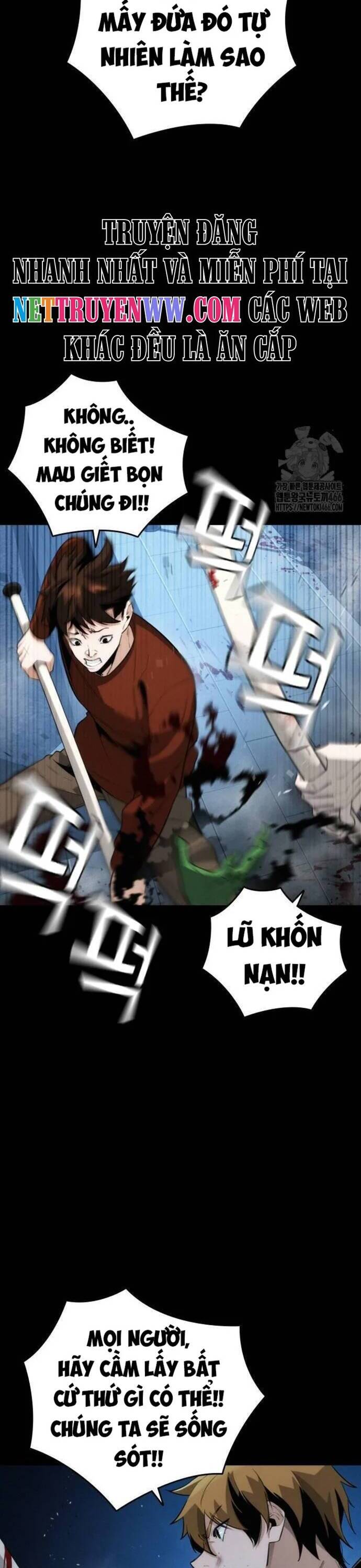 Hồi Quy Giả Chỉ Bảo Vệ Tôi Chapter 3 - 22