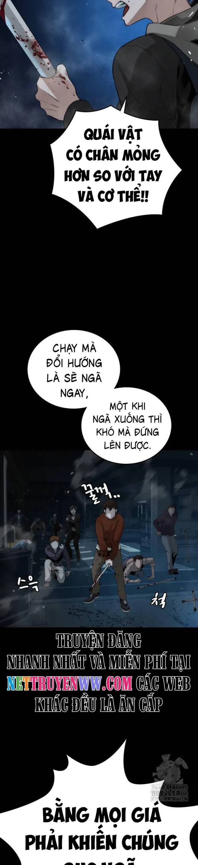 Hồi Quy Giả Chỉ Bảo Vệ Tôi Chapter 3 - 23