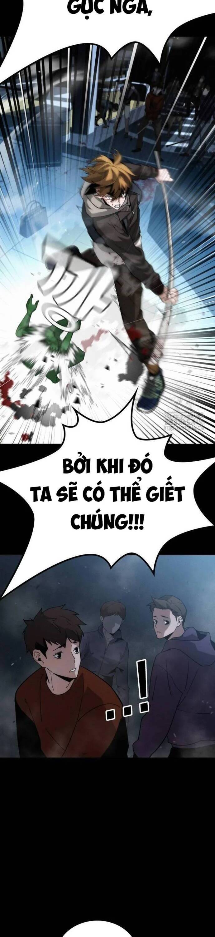 Hồi Quy Giả Chỉ Bảo Vệ Tôi Chapter 3 - 24