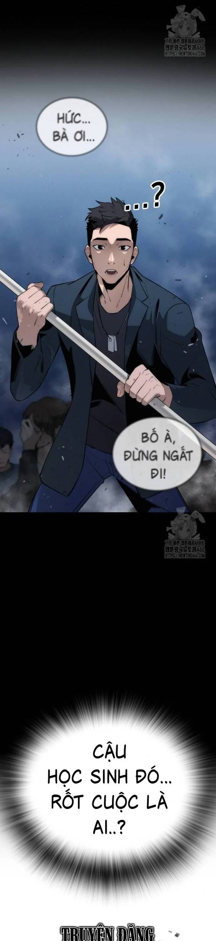 Hồi Quy Giả Chỉ Bảo Vệ Tôi Chapter 3 - 26