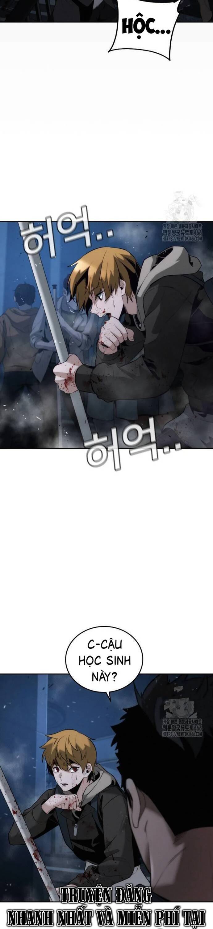 Hồi Quy Giả Chỉ Bảo Vệ Tôi Chapter 3 - 29