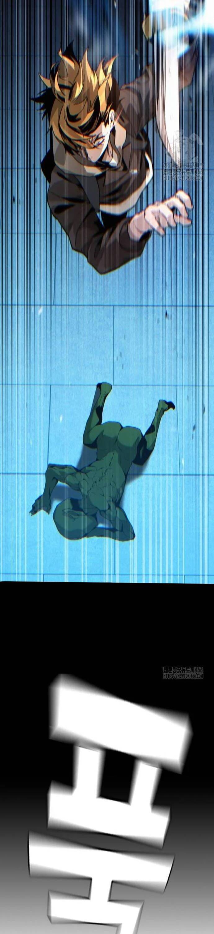 Hồi Quy Giả Chỉ Bảo Vệ Tôi Chapter 3 - 4