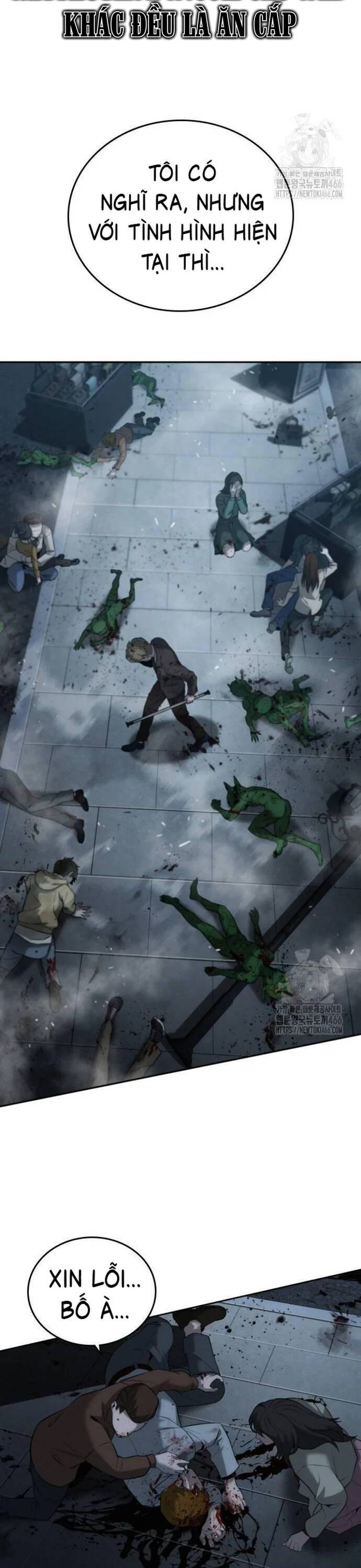 Hồi Quy Giả Chỉ Bảo Vệ Tôi Chapter 3 - 35