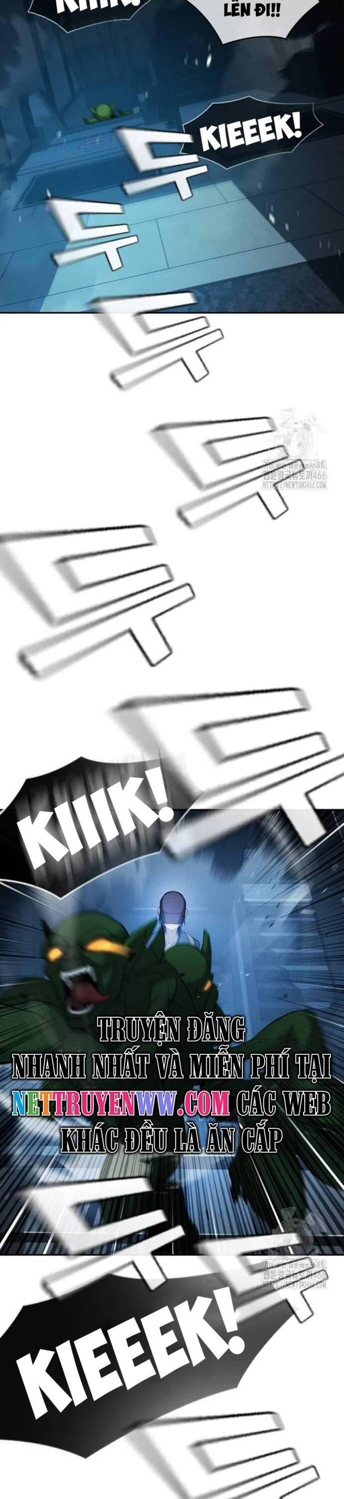 Hồi Quy Giả Chỉ Bảo Vệ Tôi Chapter 3 - 46