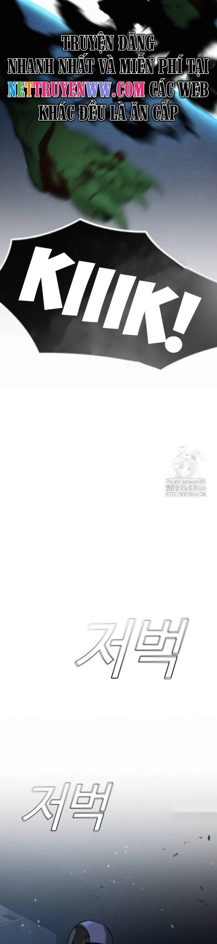 Hồi Quy Giả Chỉ Bảo Vệ Tôi Chapter 3 - 49