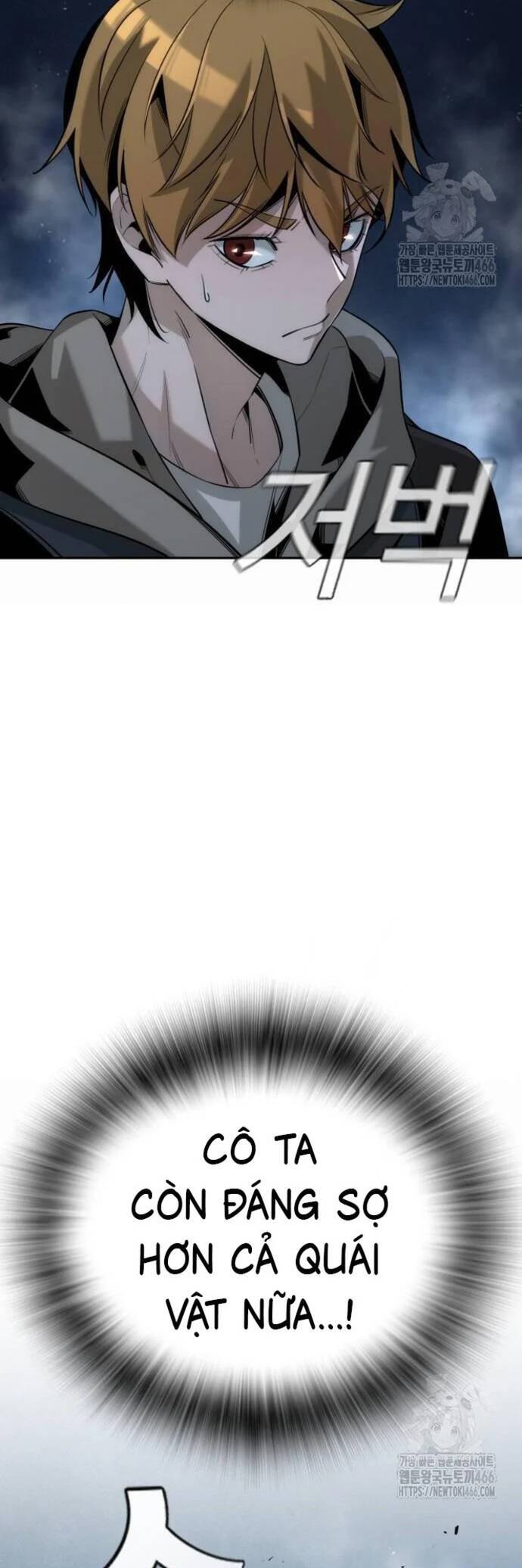 Hồi Quy Giả Chỉ Bảo Vệ Tôi Chapter 3 - 51