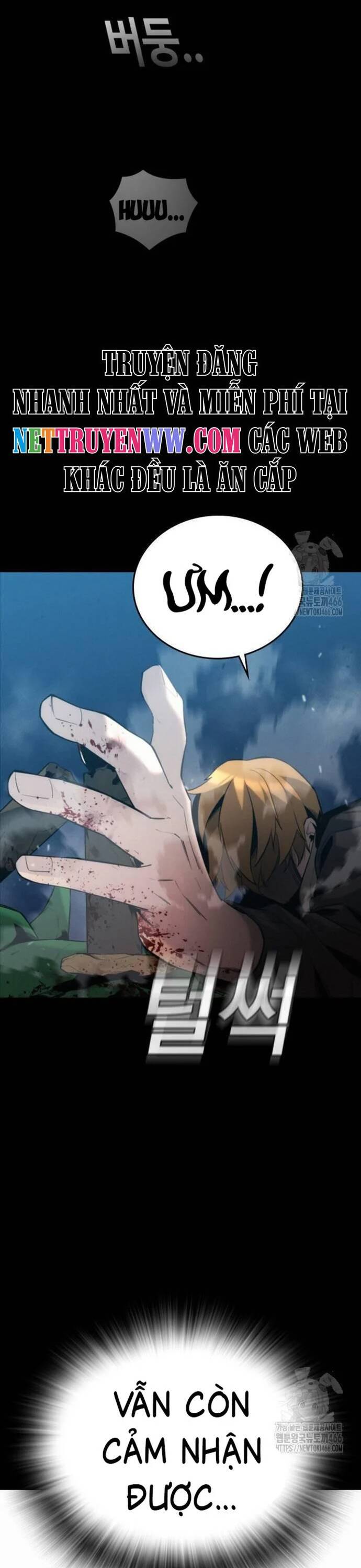 Hồi Quy Giả Chỉ Bảo Vệ Tôi Chapter 3 - 7