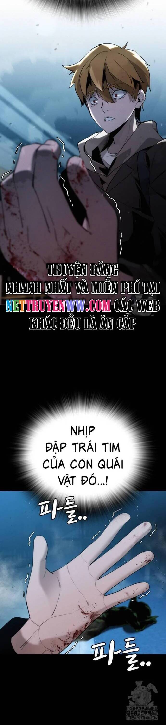 Hồi Quy Giả Chỉ Bảo Vệ Tôi Chapter 3 - 8