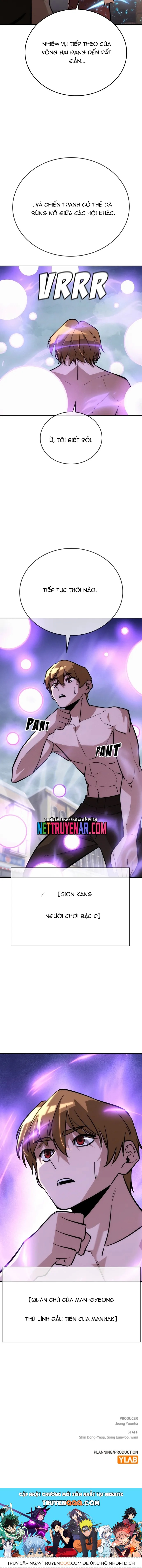 Hồi Quy Giả Chỉ Bảo Vệ Tôi Chapter 31 - 16