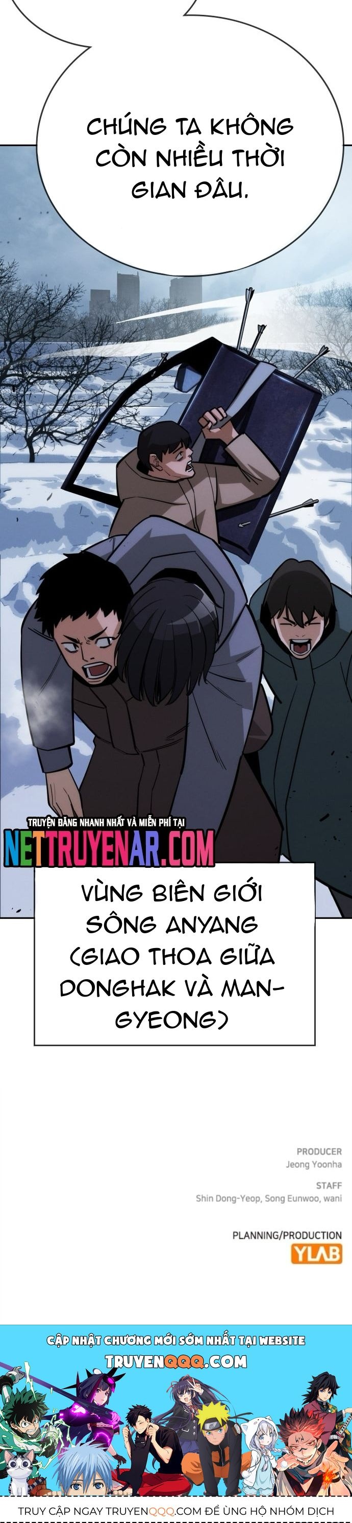 Hồi Quy Giả Chỉ Bảo Vệ Tôi Chapter 33 - 17