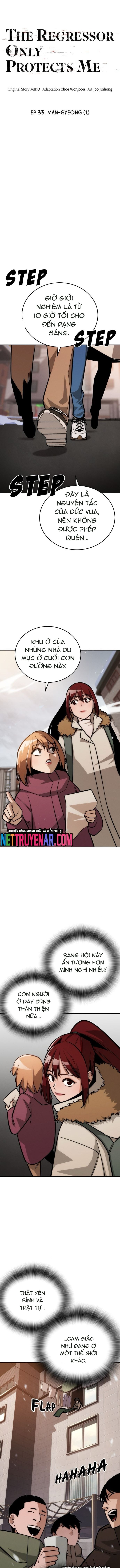 Hồi Quy Giả Chỉ Bảo Vệ Tôi Chapter 33 - 5