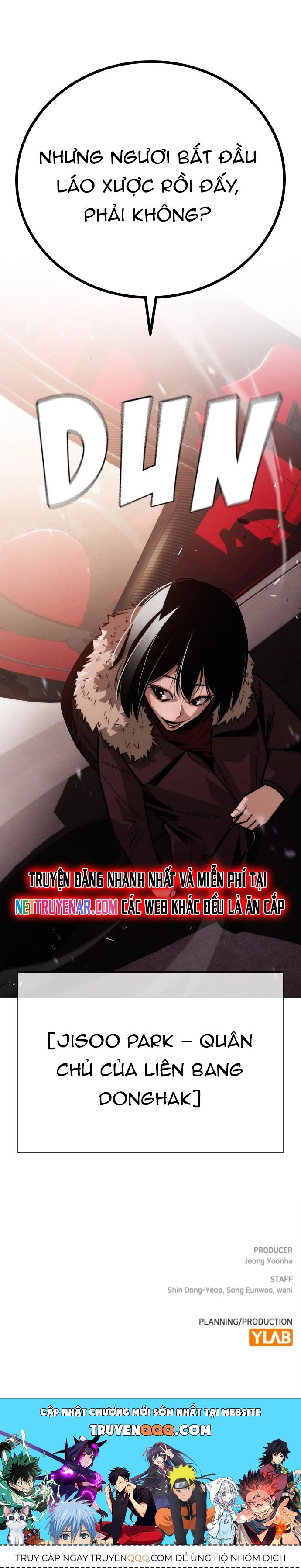 Hồi Quy Giả Chỉ Bảo Vệ Tôi Chapter 35 - 12