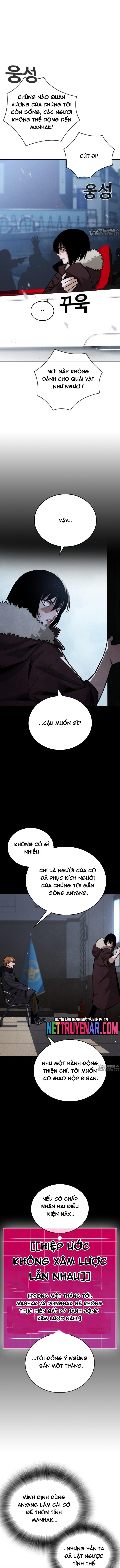 Hồi Quy Giả Chỉ Bảo Vệ Tôi Chapter 36 - 12