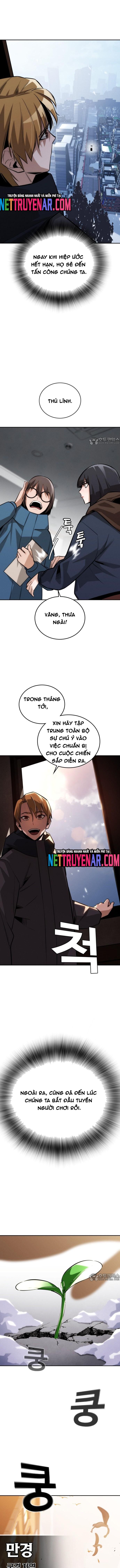 Hồi Quy Giả Chỉ Bảo Vệ Tôi Chapter 36 - 14