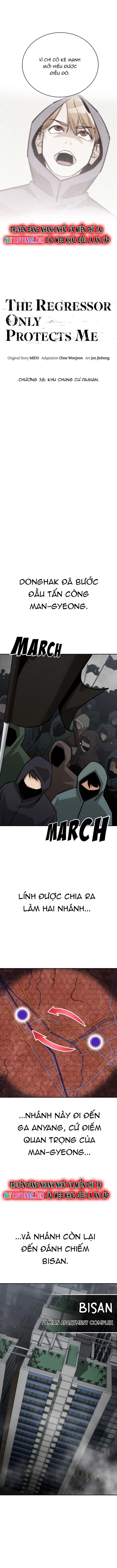 Hồi Quy Giả Chỉ Bảo Vệ Tôi Chapter 38 - 2