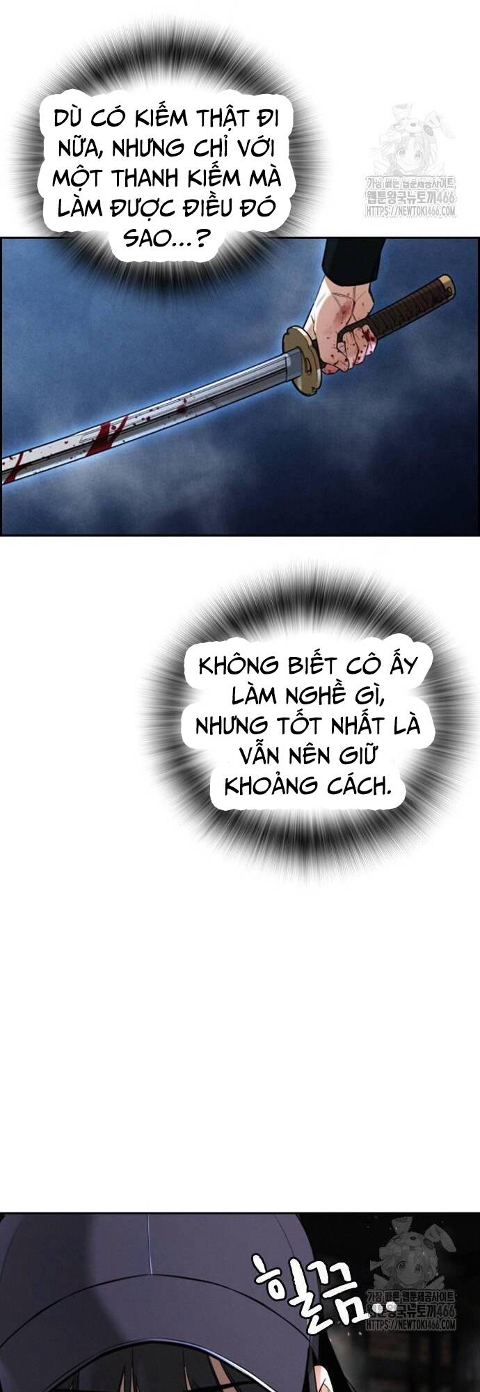 Hồi Quy Giả Chỉ Bảo Vệ Tôi Chapter 4 - 17